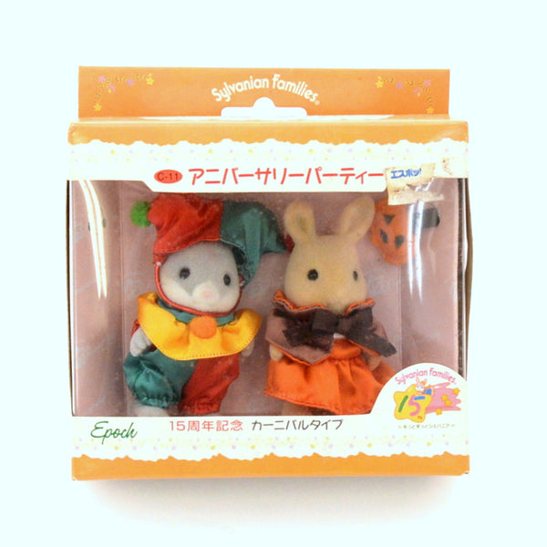 [Used] 15th ANNIVERSARY PARTY CARNIVAL TYPE Japan Sylvanian Families