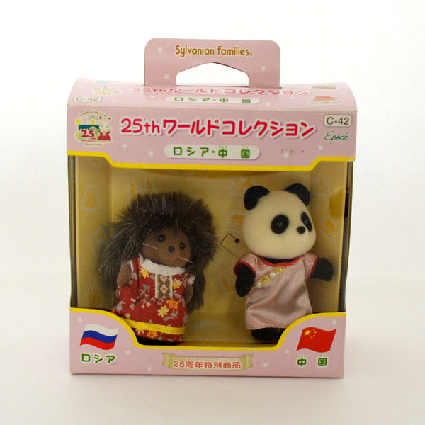[Used] 25th Anniversary WORLD COLLECTION RUSSIA CHINA Sylvanian Families