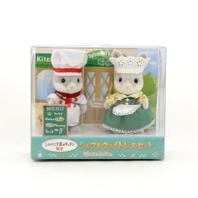 [Used] FOREST KITCHEN CHEF & WAITRESS Cottontail Rabbit Sylvanian Families