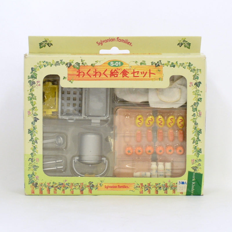 [Used] SCHOOL LUNCH SET S-01 Epoch Japan Retired Sylvanian Families