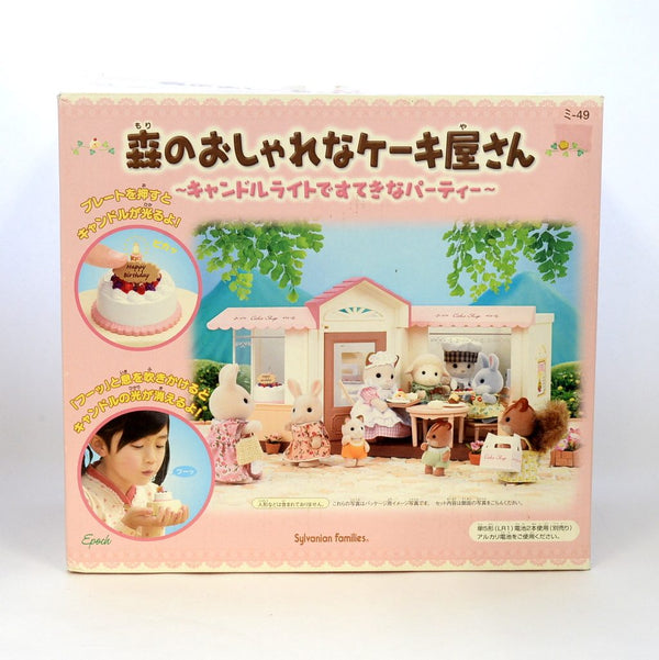 [Used] FOREST STYLISH CAKE SHOP MI-49 Japan Sylvanian Families