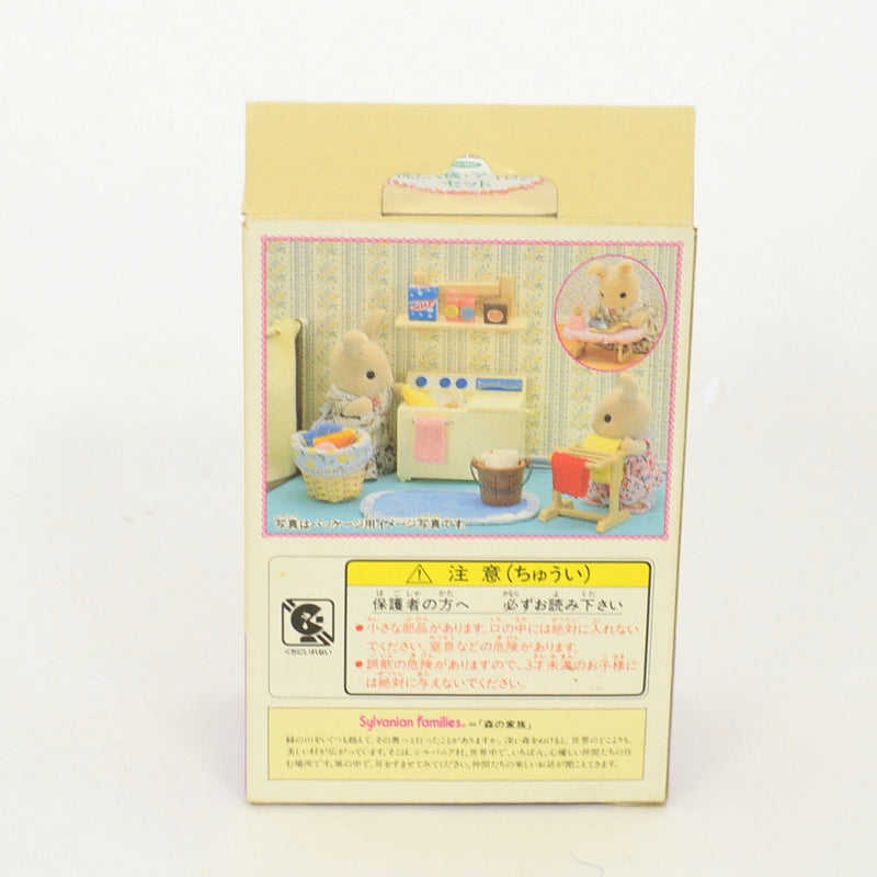 [Used] WASHING MACHINE SET Epoch Japan KA-80 1997 Sylvanian Families