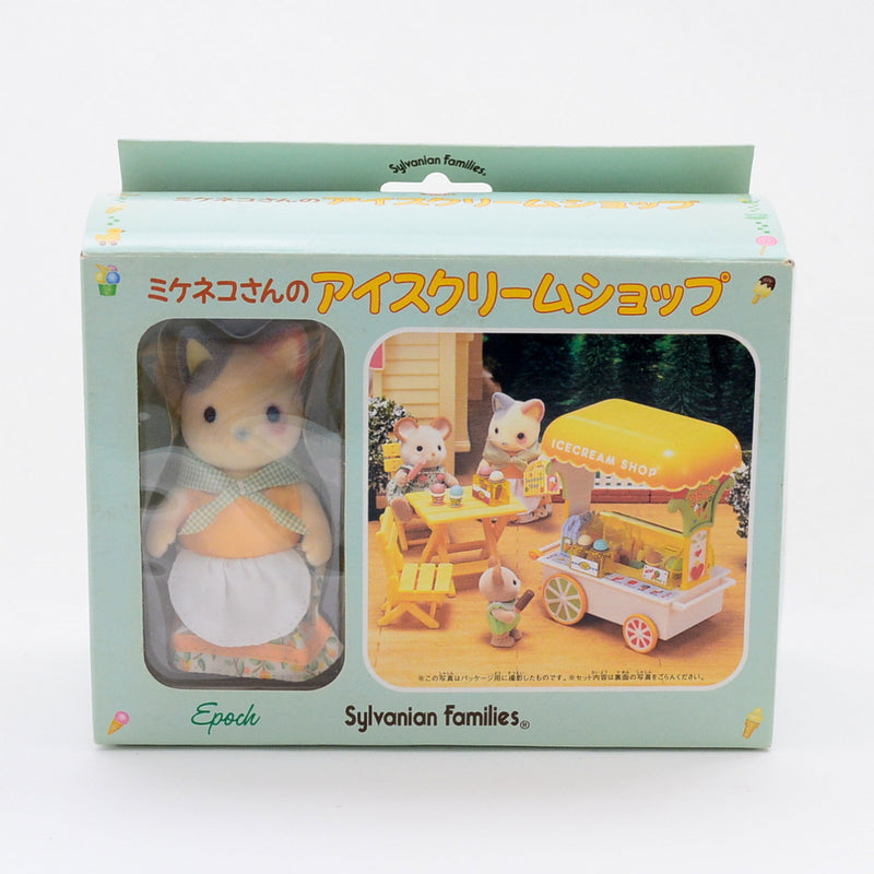 [Used] WHISKERS SPOTTED CAT ICE CREAM SHOP MI-39 Sylvanian Families