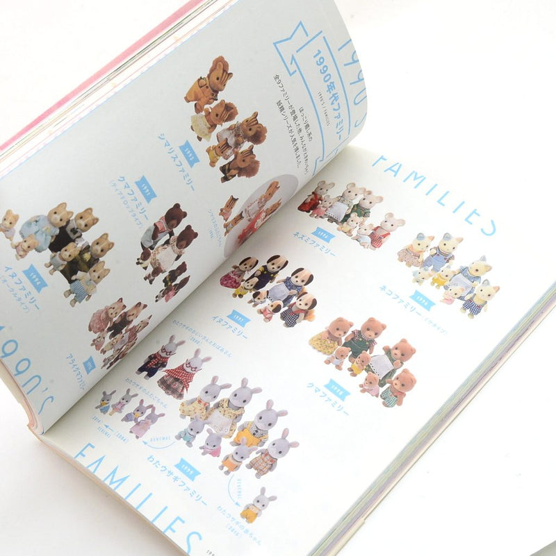 [Used] COLLECTION BOOK from 1985 to 2017 Fan Club Sylvanian Families