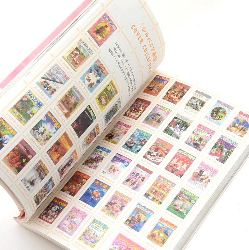 [Used] COLLECTION BOOK from 1985 to 2017 Fan Club Sylvanian Families