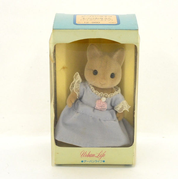 [Used] URBAN LIFE CAT MOTHER IVORY 1987 Epoch Japan Sylvanian Families
