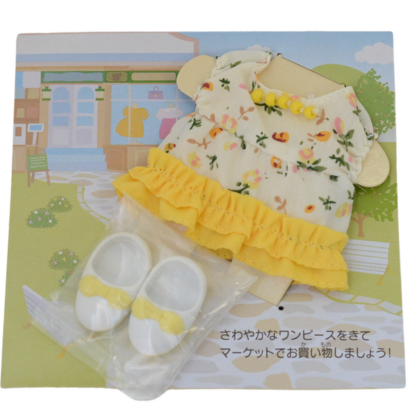 MOTHER'S DRESS Epoch Japan D-07 Calico Critters -Sylvanian Families/ Calico Critters-