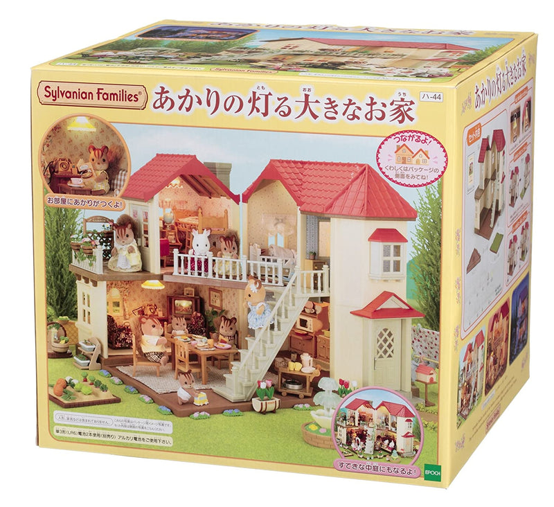 COURTYARD RESTAURANT HA-42 Sylvanian Families