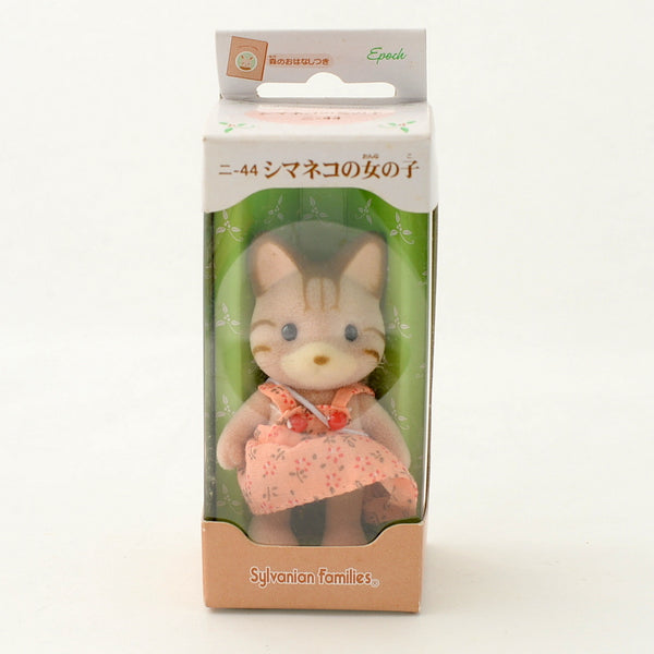 STRIPED CAT BOY NI-43 2000 Epoch Calico Critters Sylvanian Families